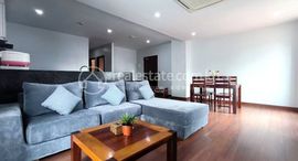 Fully furnished Two Bedroom for Lease中可用单位
