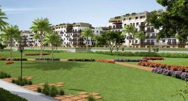  Eastown الوحدات المتوفرة في 