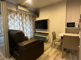 1 Schlafzimmer Wohnung zu verkaufen im Centric Sea, Nong Prue, Pattaya