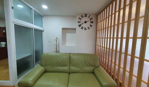 1 Bedroom Condo for sale in Thung Wat Don, Bangkok St. Louis Grand Terrace