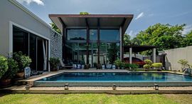 ยูนิตที่เหลืออยู่ในโครงการ Baan Wana Pool Villas