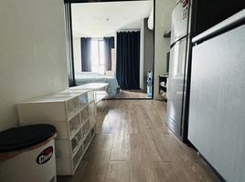 1 Bedroom Condo for sale at Atmoz Ladphrao 15, Chomphon