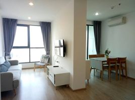 2 Bedroom Condo for sale at Ideo Q Chula Samyan, Maha Phruettharam