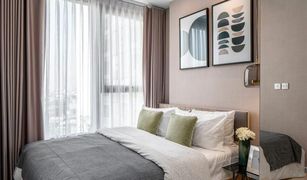 1 Schlafzimmer Wohnung zu verkaufen in Thung Wat Don, Bangkok Knightsbridge Prime Sathorn