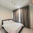 1 Schlafzimmer Appartement zu vermieten im The Bloom Sukhumvit 71, Phra Khanong Nuea, Watthana