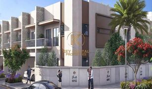 3 Bedrooms Townhouse for sale in District 7, Dubai MAG Eye