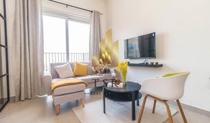 1 Bedroom Apartment for sale in , Dubai Collective