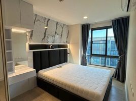2 Schlafzimmer Wohnung zu verkaufen im Metro Luxe Rose Gold Phaholyothin - Sutthisan, Sam Sen Nai