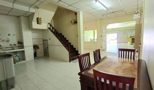 Таунхаус, 3 спальни на продажу в Wichit, Пхукет Anuphat Manorom Village