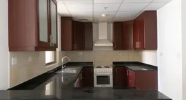 Available Units at Shams 1