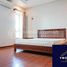 1 Bedroom Apartment for rent at 1 Bedroom Apartment In Beng Trobeak, Chakto Mukh, Doun Penh