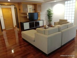 2 Bedroom Apartment for rent at Pavilion Place, Khlong Tan