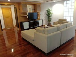 2 Schlafzimmer Appartement zu vermieten im Pavilion Place, Khlong Tan