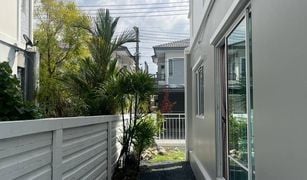 3 chambres Maison a vendre à Ko Kaeo, Phuket Passorn Koh Kaew