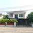 4 Schlafzimmer Haus zu verkaufen im I Leaf Park Wongwaen-Rangsit Klong 4, Khlong Si, Khlong Luang