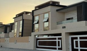 5 Schlafzimmern Villa zu verkaufen in , Ajman 