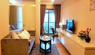 曼谷 Khlong Tan Nuea H Sukhumvit 43 1 卧室 公寓 售 