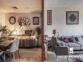 4 Bedroom House for sale at Indigo Ville 3, Jumeirah Village Circle (JVC)