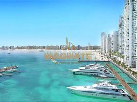 1 बेडरूम अपार्टमेंट for sale at Marina Vista, EMAAR Beachfront