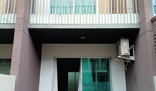 2 Bedrooms Townhouse for sale in Nai Khlong Bang Pla Kot, Samut Prakan Sinnakhon Ville Prachauthit-Khu Sang