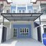 2 Bedroom Townhouse for sale at The Emerald Park, Phimonrat, Bang Bua Thong, Nonthaburi