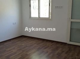 5 Schlafzimmer Villa zu verkaufen in Rabat, Rabat Sale Zemmour Zaer, Na Agdal Riyad, Rabat, Rabat Sale Zemmour Zaer, Marokko