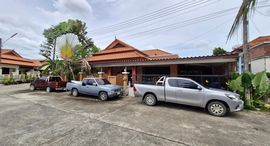 Available Units at Somboonsab Village