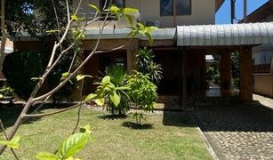 Prawet, ဘန်ကောက် Panthip Village တွင် 4 အိပ်ခန်းများ အိမ် ရောင်းရန်အတွက်
