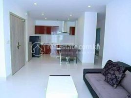 2 Bedroom Apartment for rent at TWO BEDROOM FOR RENT IN TTP, Tonle Basak, Chamkar Mon, Phnom Penh, Cambodia