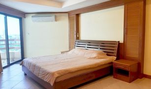 1 Schlafzimmer Wohnung zu verkaufen in Nong Prue, Pattaya Kieng Talay