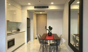 2 Bedrooms Condo for sale in Khlong Toei Nuea, Bangkok Hyde Sukhumvit 11