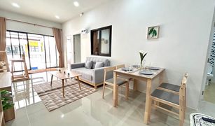1 chambre Maison de ville a vendre à Nikhom Phatthana, Rayong 