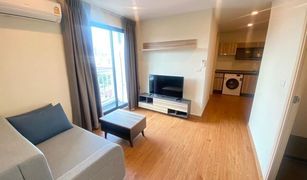 2 Bedrooms Condo for sale in Chomphon, Bangkok Arise Ratchada 19