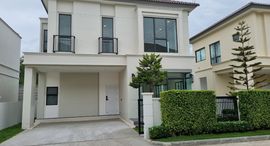 Neory Residence Bangna - Thepharak 在售单元