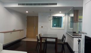 2 Bedrooms Condo for sale in Khlong Toei Nuea, Bangkok Baan Siri 31