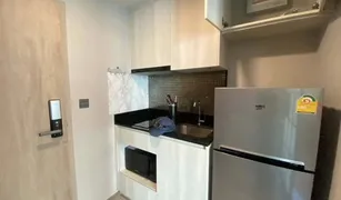 1 Bedroom Condo for sale in Din Daeng, Bangkok Maestro 19 Ratchada 19 - Vipha