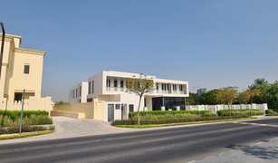 8 chambres Villa a vendre à Al Barari Villas, Dubai Al Barari Villas