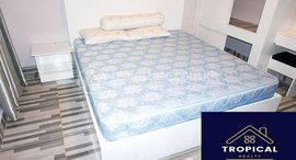 Доступные квартиры в 2 Bedroom Apartment In Toul Tompoung
