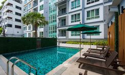 รูปถ่าย 2 of the Communal Pool at โว๊ค สุขุมวิท 16