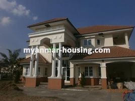 4 Schlafzimmer Haus zu verkaufen in Pharpon, Ayeyarwady, Bogale, Pharpon, Ayeyarwady, Myanmar