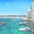 3 Bedroom Apartment for sale at Beach Vista, EMAAR Beachfront