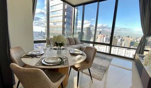 2 Bedrooms Condo for sale in Suriyawong, Bangkok Ashton Silom