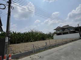  Land for sale in Taling Chan, Bangkok, Bang Ramat, Taling Chan