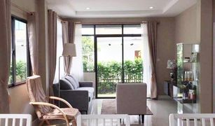 4 chambres Maison a vendre à Prawet, Bangkok H-CAPE Serene Bangna - Sukaphiban 2