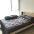 1 Schlafzimmer Appartement zu verkaufen im Ideo Mobi Asoke, Bang Kapi