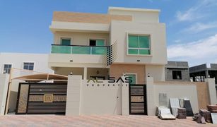 5 Bedrooms Villa for sale in , Ajman Al Yasmeen 1