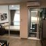 1 Bedroom Condo for sale at Regent Home Sukhumvit 97/1, Bang Chak, Phra Khanong