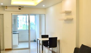 1 chambre Condominium a vendre à Huai Khwang, Bangkok Supalai City Resort Ratchada-Huaykwang