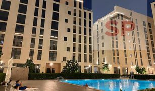 1 Bedroom Apartment for sale in Al Zahia, Sharjah Al Mamsha