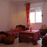 2 Schlafzimmer Appartement zu verkaufen im Charmant appartement à la vente à Gueliz, Na Menara Gueliz, Marrakech, Marrakech Tensift Al Haouz